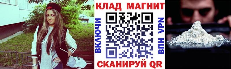 АМФЕТАМИН Чернушка