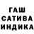 APVP мука BRAWLER Gamer