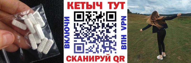 наркотики  Чернушка  КЕТАМИН VHQ 