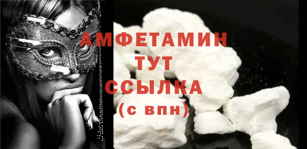 синтетический гашиш Аркадак