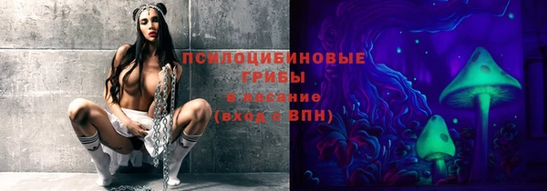 скорость Армянск