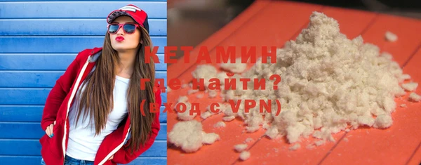 скорость Армянск