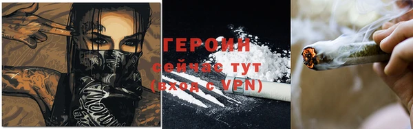PSILOCYBIN Алексин