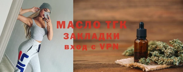 синтетический гашиш Аркадак