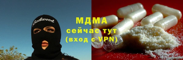 PSILOCYBIN Алексин