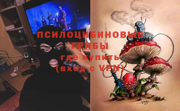 синтетический гашиш Аркадак