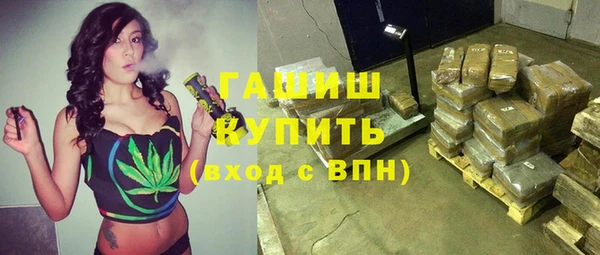 дмт Алзамай