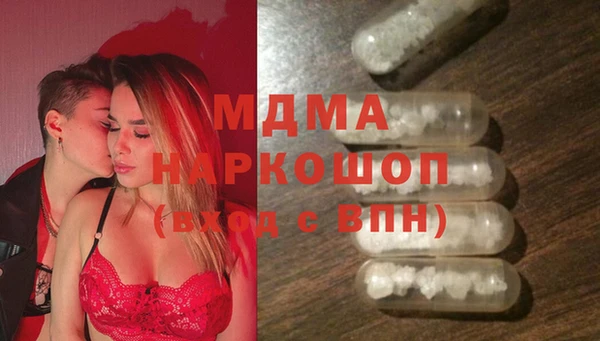 дмт Алзамай