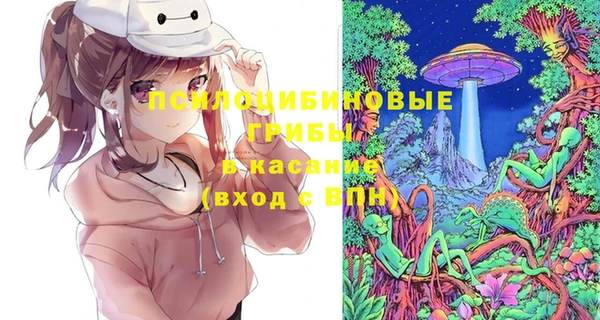 мефедрон VHQ Алексеевка
