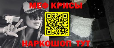 альфа пвп VHQ Нягань
