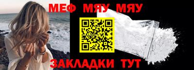 амфетамин Обь