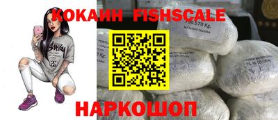 альфа пвп VHQ Нягань