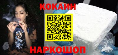 альфа пвп VHQ Нягань