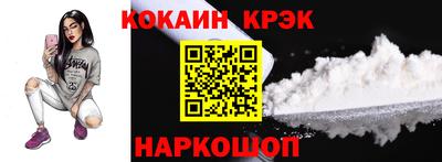 амфетамин Обь