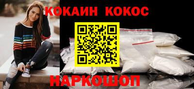 альфа пвп VHQ Нягань