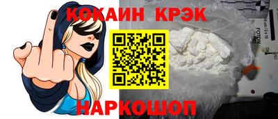 амфетамин Обь