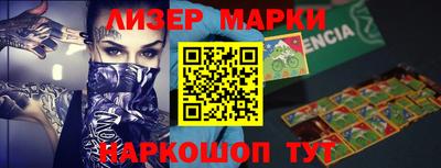 альфа пвп VHQ Нягань