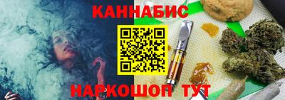 амфетамин Обь