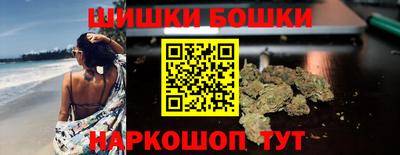 альфа пвп Обнинск