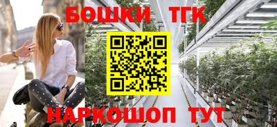 альфа пвп Обнинск