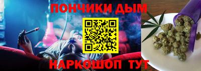 амфетамин Обь