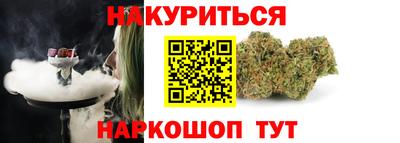амфетамин Обь