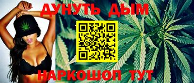 альфа пвп VHQ Нягань