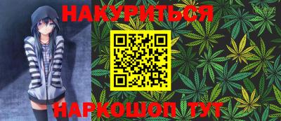 альфа пвп Обнинск