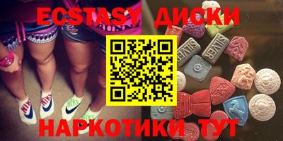амфетамин Обь