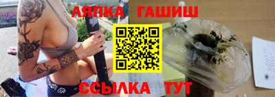 амфетамин Обь