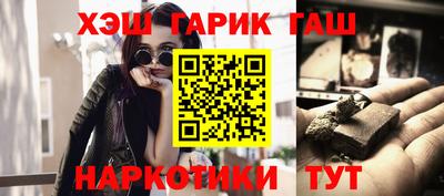альфа пвп VHQ Нягань