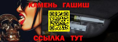 альфа пвп VHQ Нягань