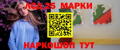 амфетамин Обь