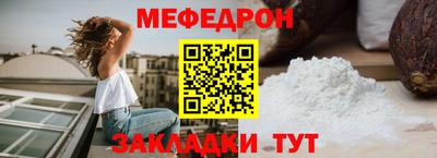 альфа пвп VHQ Нягань