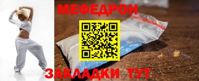 амфетамин Обь