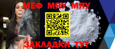 амфетамин Обь